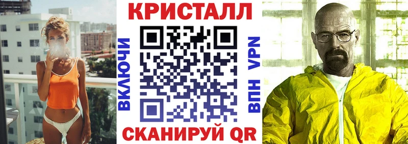 купить закладку Северо-Курильск Амфетамин VHQ