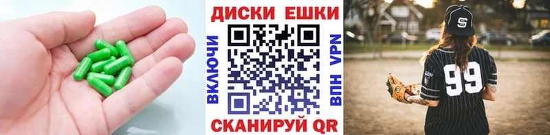 ЭКСТАЗИ TESLA Северо-Курильск