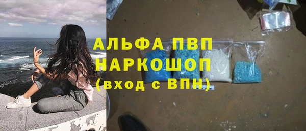 гашишное масло Кострома