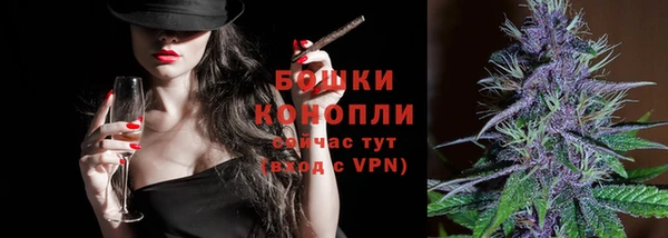 таблы Заволжье