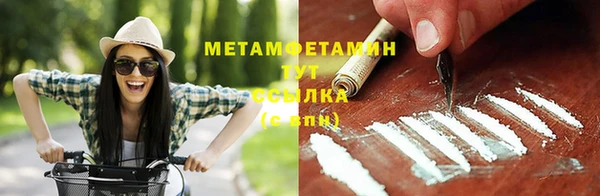 гашишное масло Кострома