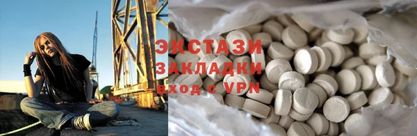 скорость mdpv Нижневартовск