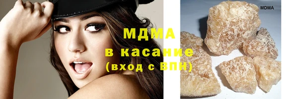 ПСИЛОЦИБИНОВЫЕ ГРИБЫ Заводоуковск