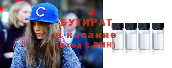 скорость mdpv Нижневартовск