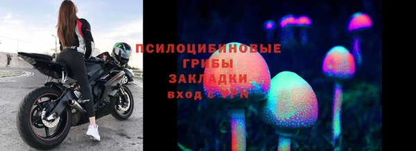 кокаин перу Саяногорск