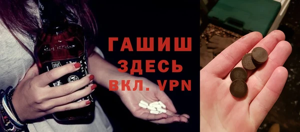 дживик Сосновый Бор