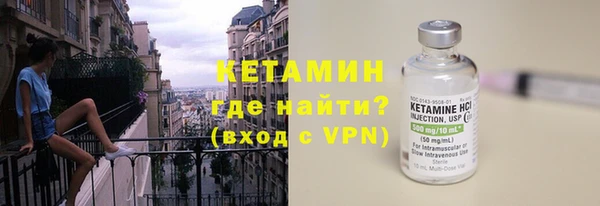 ПСИЛОЦИБИНОВЫЕ ГРИБЫ Заводоуковск