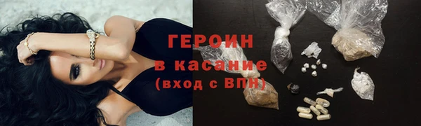 прущие крисы Пролетарск