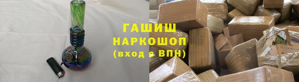 таблы Заволжье