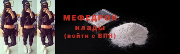 ПСИЛОЦИБИНОВЫЕ ГРИБЫ Заводоуковск