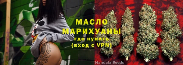 скорость mdpv Нижневартовск