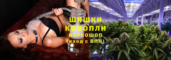 ешки Протвино