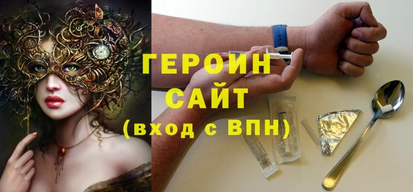 метадон Сосновка