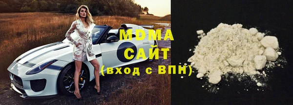 a pvp Сосновоборск