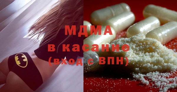 гашишное масло Кострома
