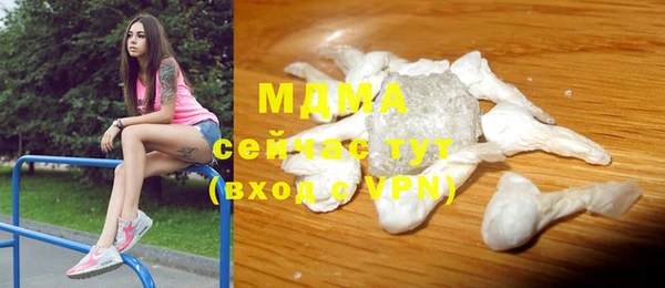 спайс Приозерск