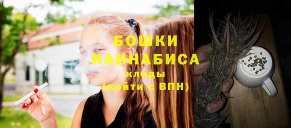 гашишное масло Кострома