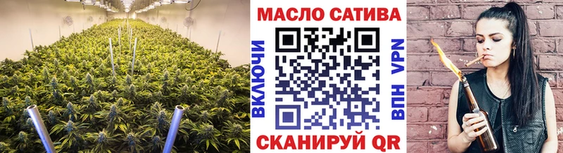 Дистиллят ТГК Wax  Северо-Курильск 